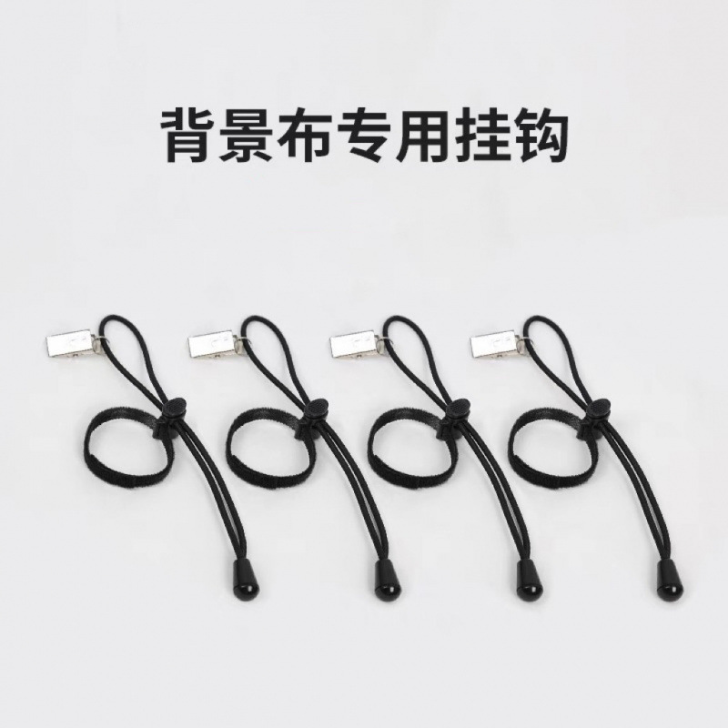Background Stand Rope Clip Photography Backdrop Side Clip Multifunctional Adjustable Pants Fixing Clip Camera
