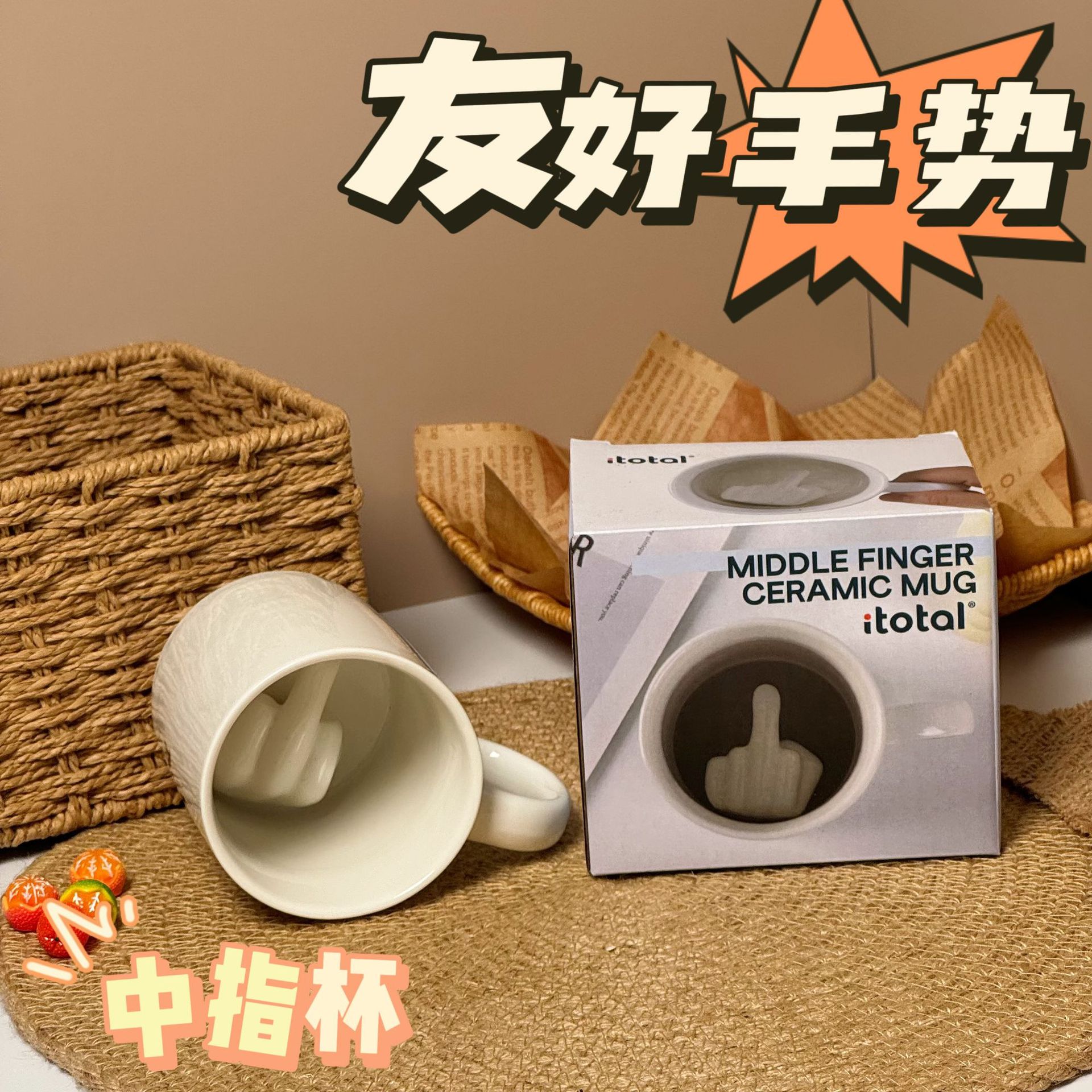 Muchos tipos de tazas de agua creativas y extrañas tazas de café de cerámica simples tazas personales tazas prácticas regalos de cumpleaños