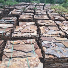 ҎtSPʯyʯSPʯƬʯ䁵ƴyʯPɫyʯƬʯ