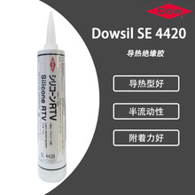 DOWSIL����������SE4420Ԫ����ɢ����z �ߌ���ϵ����ͪ�����zˮ