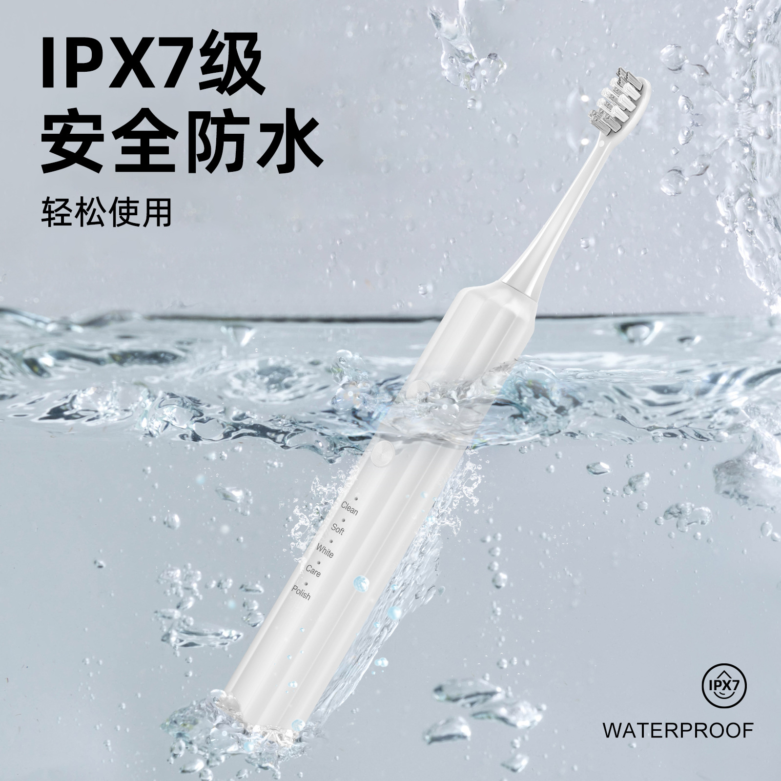 Wisdent-cepillo de dientes eléctrico sónico, resistente al agua, levitación magnética, recargable, transfronterizo, modelo adulto, venta al por mayor