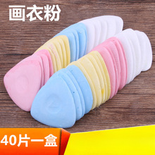 ��ɫ����Ƭ���·ۼ��û����۹P���Ǯ��� ȫ��ɫ ᘾ��p�xdiy����