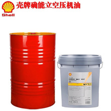 ���ƴ_����S2R4668���D�՚≺�s�C��S3S4R324668���ÿՉ��C�͸߉�