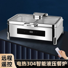 ���P������͠tҺ��늼ӟ���͠t���ؠt�մɲ��Ơt304�����Ͳ͠t