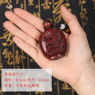 ��̴ľ��̱ǟ��� ��ɫ�ֹ�ˇƷ �ղ��ͶY������ �ͱǟ����w��b