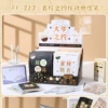 FF-727 Big Blind Bag