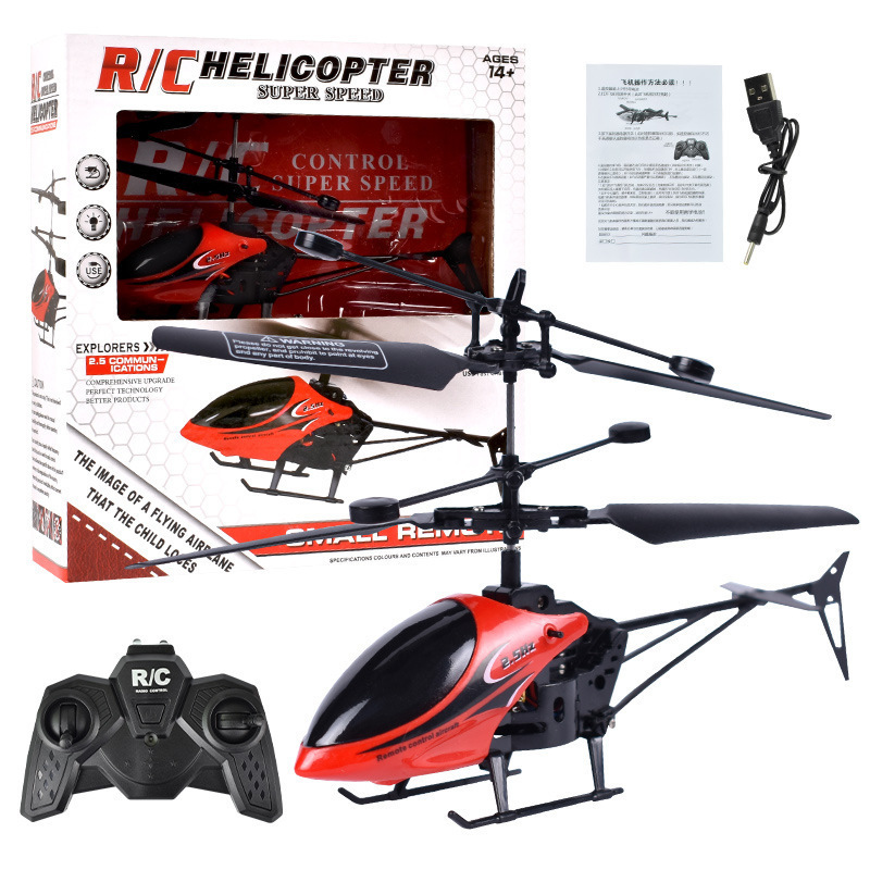 2-channel remote control helicopter (red) up and down remote control flight