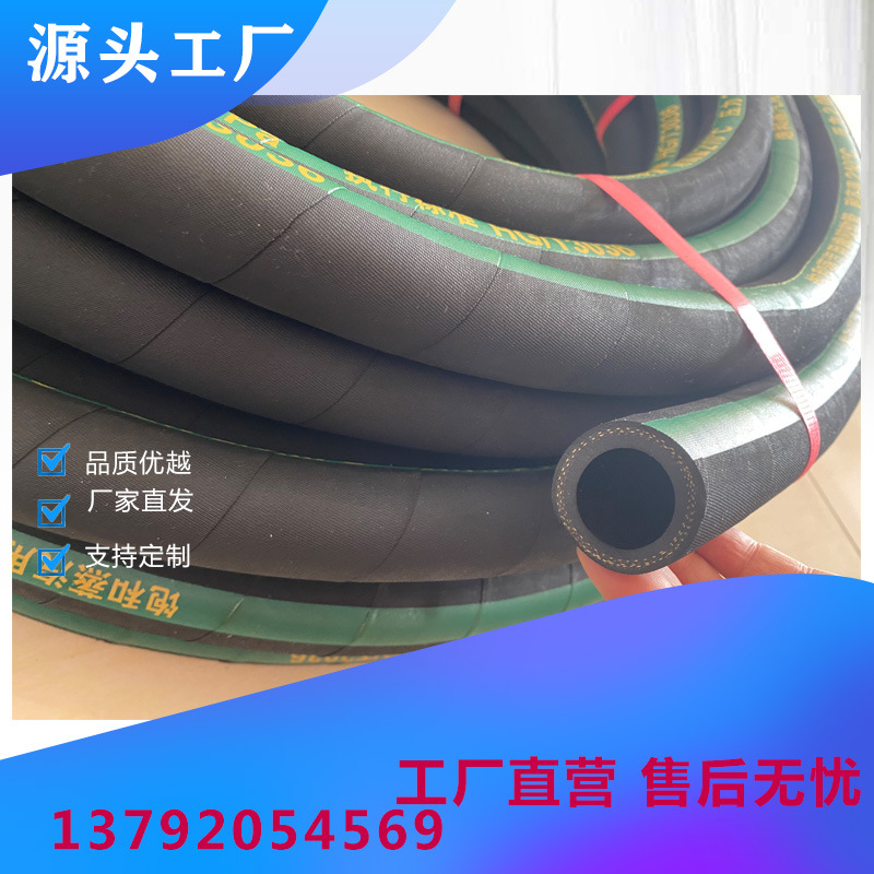 高耐磨橡胶管 聚氨酯耐磨喷砂管寿命长高耐磨聚氨酯耐磨夹布胶管