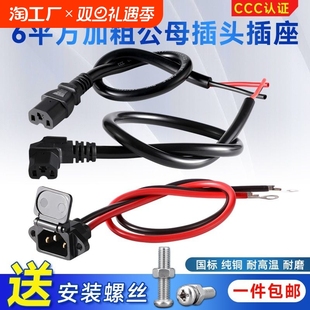 늄�܇����B�Ӿ��ƿ�D�Q�^�ӿ��Դ��Ʒ�ֹ�ĸ���^�����������