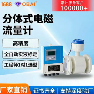 ���wʽ늴�����Ӌ���b�`���ԁ�ˮ��ˮ��ˮ�Uˮ���{úˮșҺ��