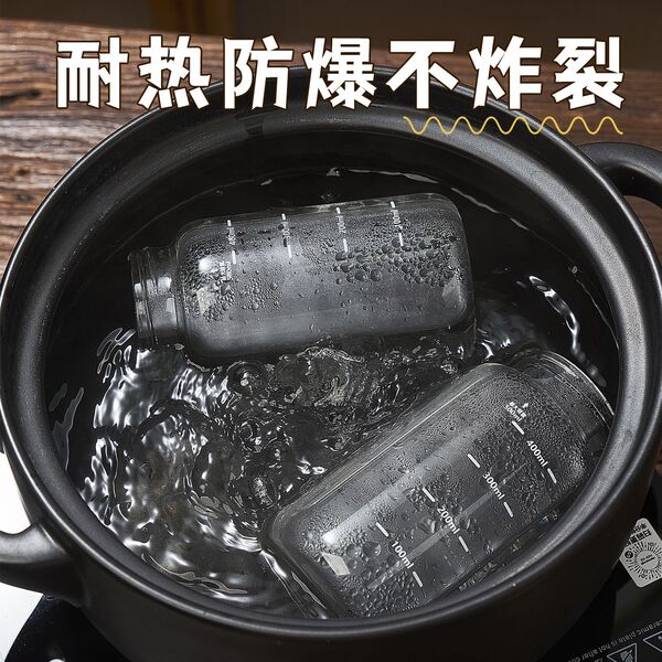 Chinese medicine cup high temperature resistance glass cup soy milk…