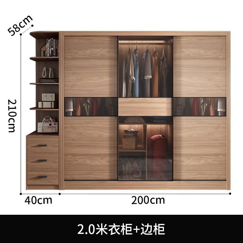 Moderno y simple armario de dormitorio doméstico tipo tablero nórdico puerta corredera armario de almacenamiento de puerta corredera de vidrio económico image 16