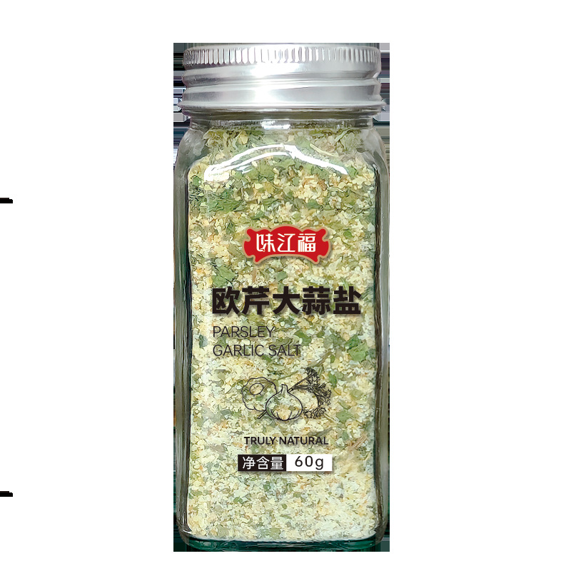 파슬리 마늘소금 110g