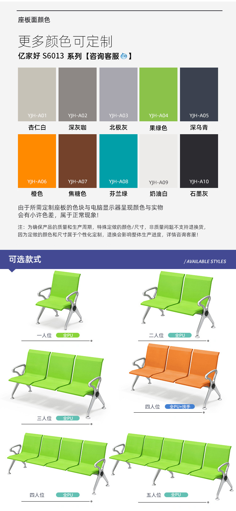 KD203PU_04.jpg