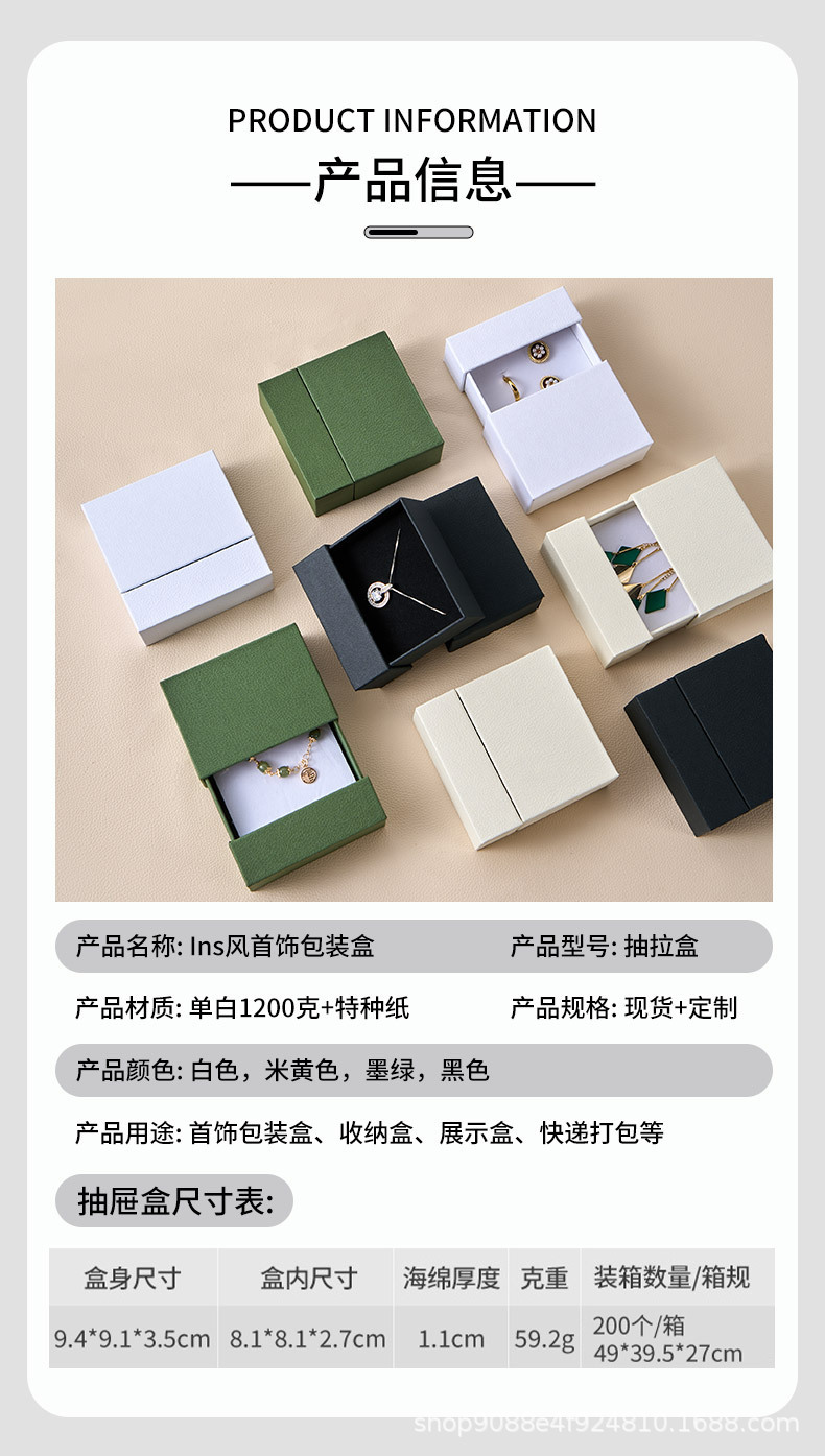 详情图片_07.jpg
