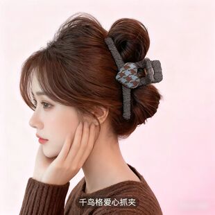 �^�ǧ�B�����ץ�A�߼��аl��2025�¿��ﶬ�r�д�̖���X�ױP���l