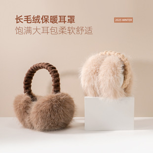 �º���ëᘿ�ë�U���ۯB��ů���ֶ�Ů��ɫë�q���׷������������