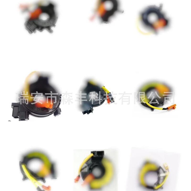 84306-0K050 Is Suitable for Toyota Corolla/Corolla/Yaris Cruise Single-Line Accessories 84306-0K051