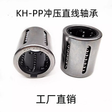 �_��ֱ���S��KH0622 0824 1026 1228 1428 1630 2030 2540 3050PP