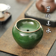 8E7Q紫铜建水铜茶洗手工青苔绿烧色家用水盂桌面茶渣缸茶水桶茶