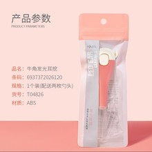 ţǰlڶ׋냺ͯڶ乤߶ǲɶ坍Ͷ׶