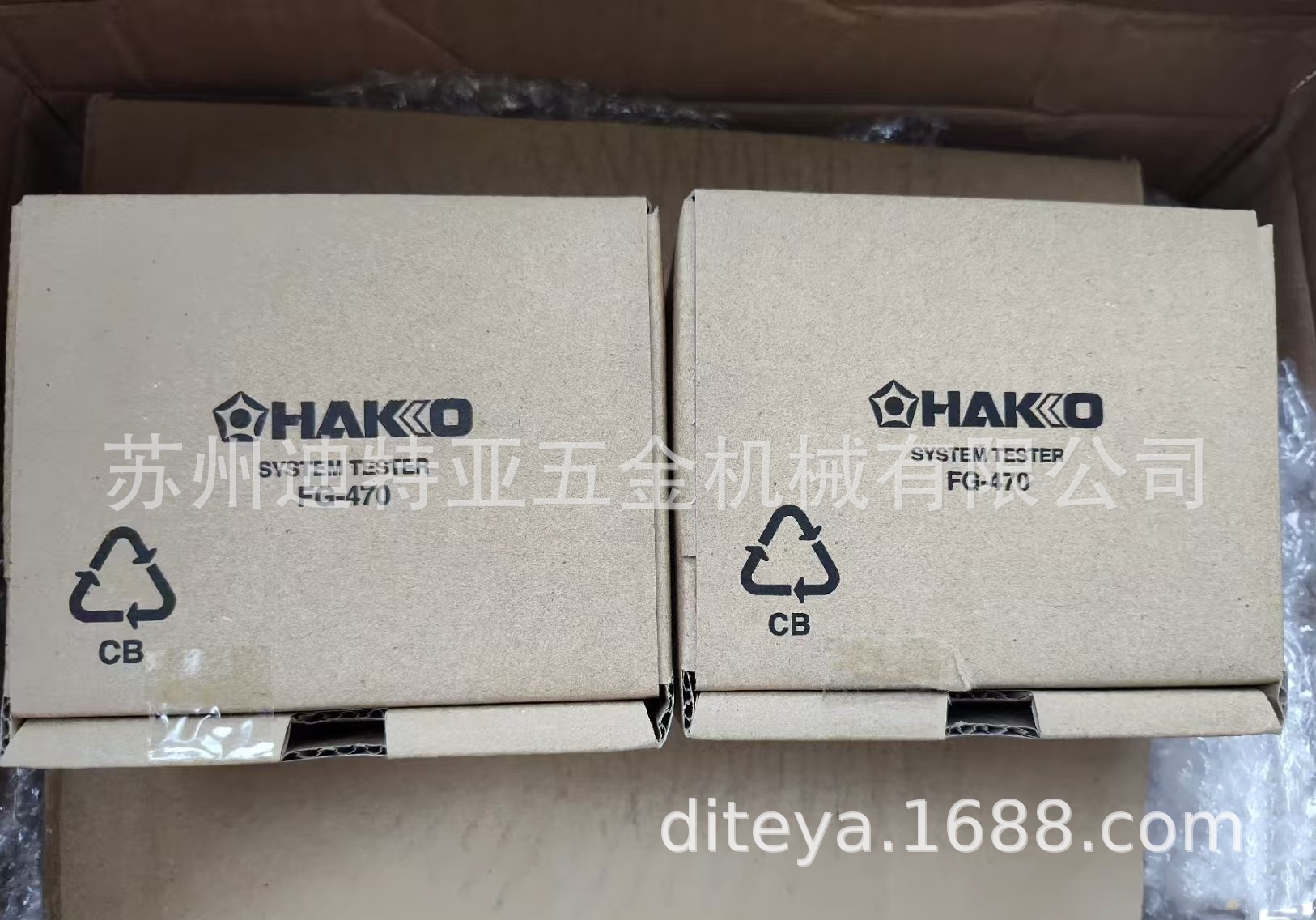 微信图片_202505291114331_副本