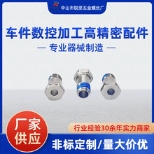 ���ƿ�܇���ؼӹ��Cе�ИI�O����������˨�o�̼�㊴��S��ֱ�N