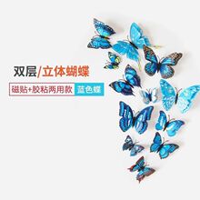 3d���w��������b��N���N�����N�����z��c�b�Ʒ�����N���g�N��
