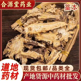 ޻����ș�� ޻���屾 �|޻�� ޻����Ƭ �����ﱾ���l ޻�������