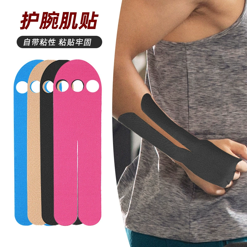 Предварительно нарезанный пластырь с внутренним эффектом для мышц, предварительно нарезанный эластичный пластырь для мышц специальной формы, запястье, внутренний и внешний общий спортивный пластырь для мышц