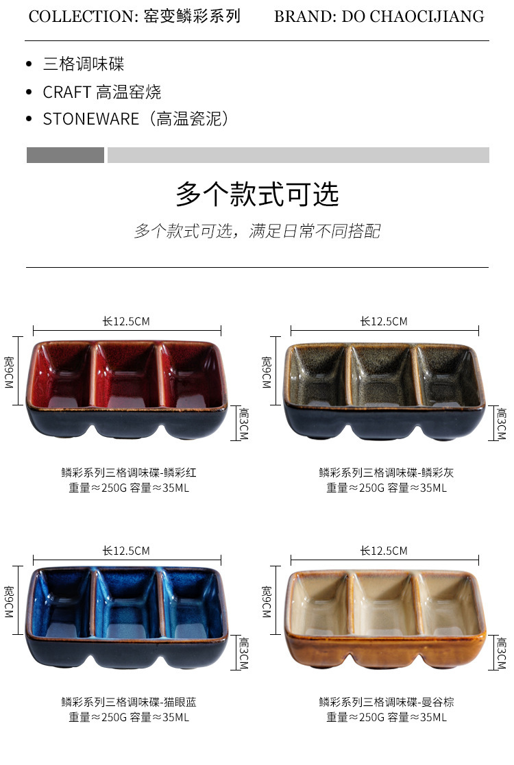 未标题-1_03.jpg