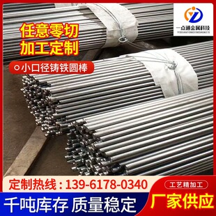 QT700-2 FCD400 FCD450С�ڏ��T�F�A��