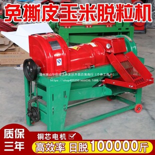 �¿���˺Ƥ����Ó���C���ȼ���늄�С�����יC���ȷ��x�C��șC