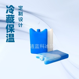 ����HDPE�؏�ʹ�ñ��ŭh�����ܱ��r���� ���� PE���u ���r������