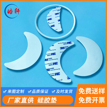 ͸ܷz|ƬճzˮAή͆汳zpĥ_|