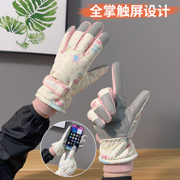 Ski winter travel windproof warm waterproof non-slip gloves