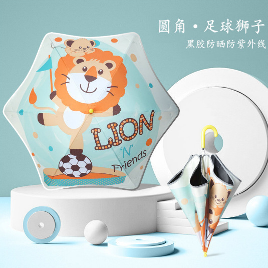 儿童雨伞小学生长柄伞女童男孩专用上学安全圆角晴雨伞宝宝遮阳伞|undefined