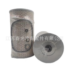 ���ҹ�Ӧ������о15274-99227 PT8335 2451R131-1B 15