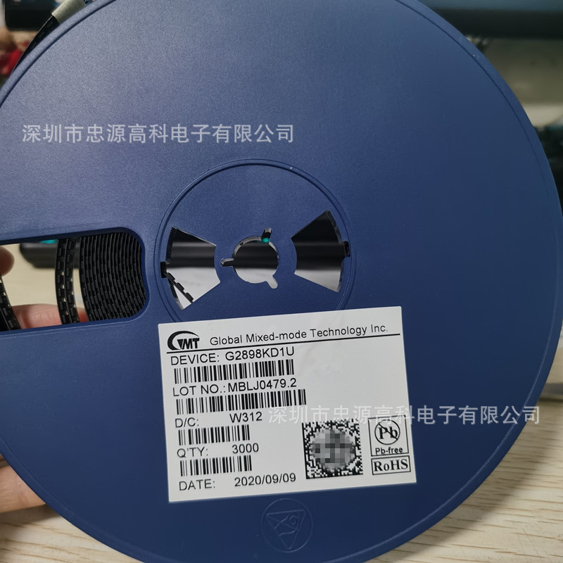Gmt Zhixin Original G2898Kd1U Tdfn-14 Double Ultra-Low Conductive Power Resistance Load Switch Ic Chip
