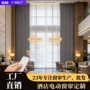 佛山开合定制客房布帘