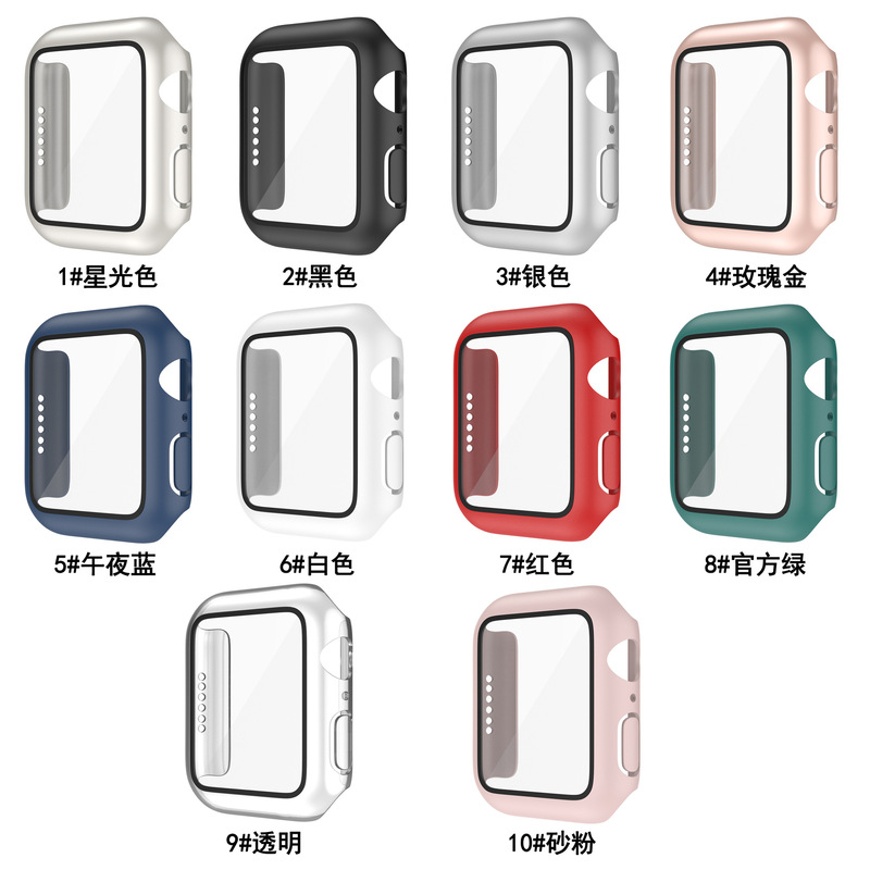 Apple Watch Case iWatch Case Pc Case Tempered Film Suitable for Apple Protective Cover Frosted with Button Fine Hole