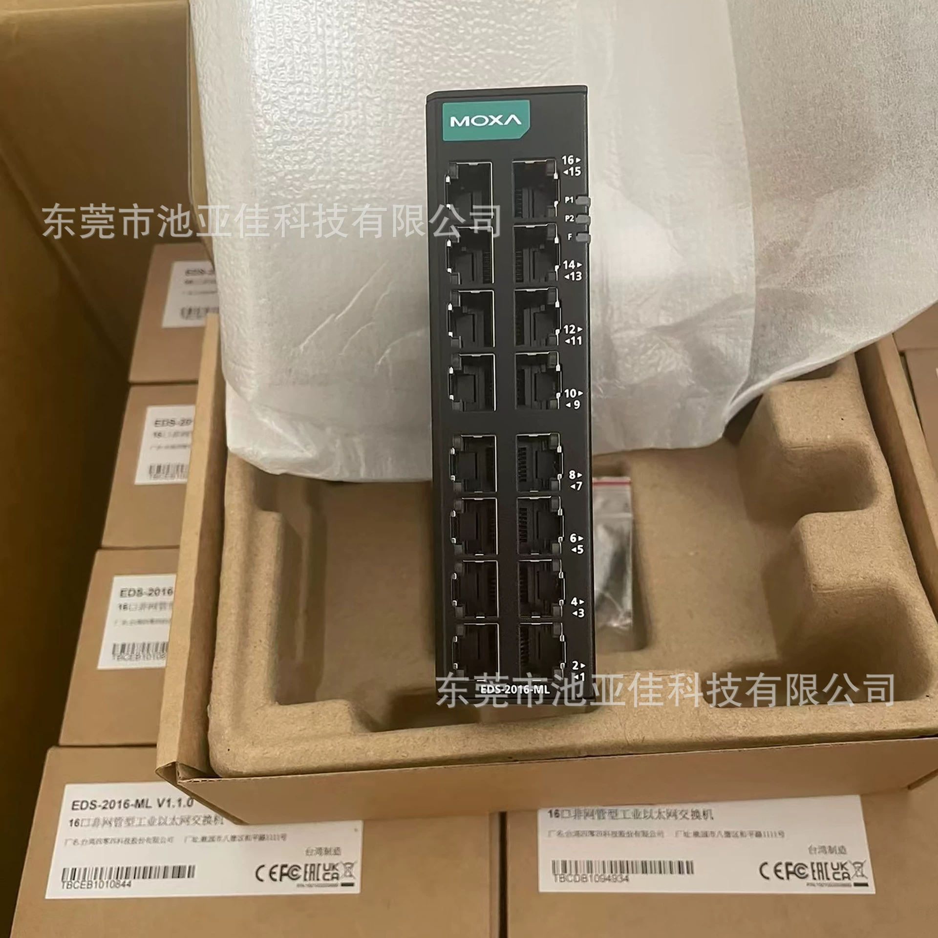 Промышленный Ethernet-коммутатор MOSHA EDS-2016-ML, договорная цена