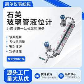 电力电缆;控制电缆;特种电缆