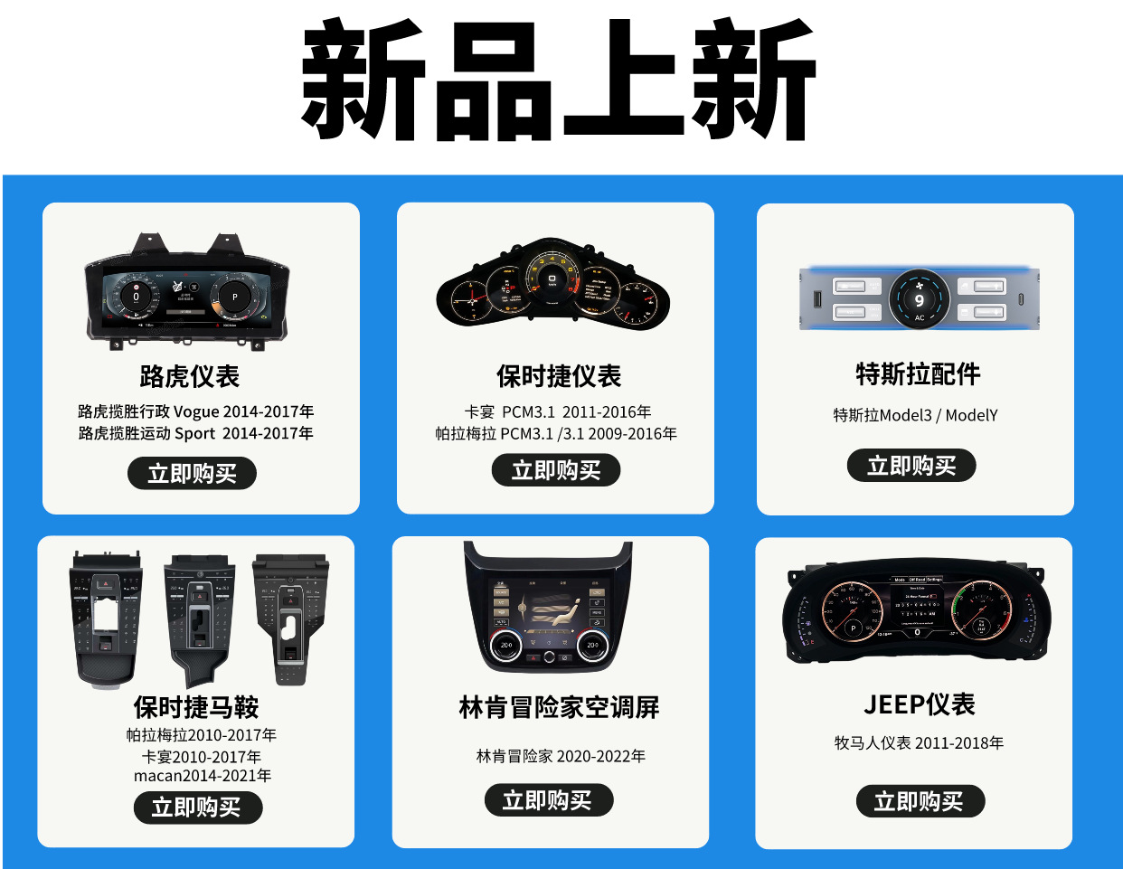 Suitable for Mercedes-Benz A- Class C- Class E-Class S-Class Android Smart Large Screen Navigation Built-in 360Carplay Navigation