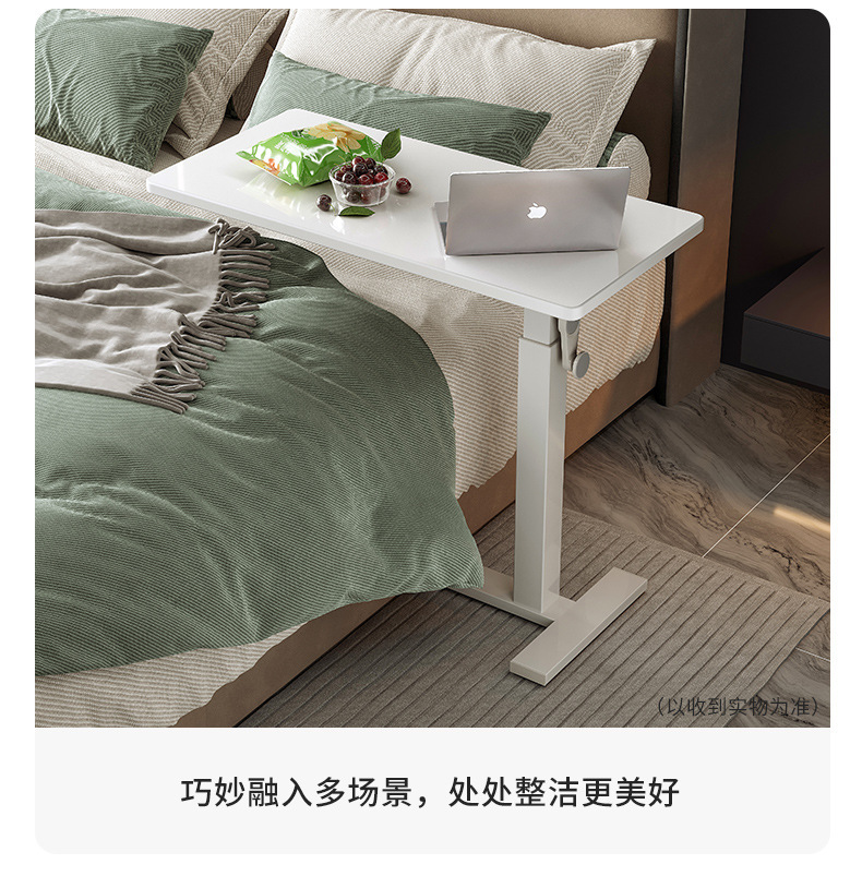 复制_懒人床边桌可移动升降卧室电脑桌宿舍下铺置.jpg
