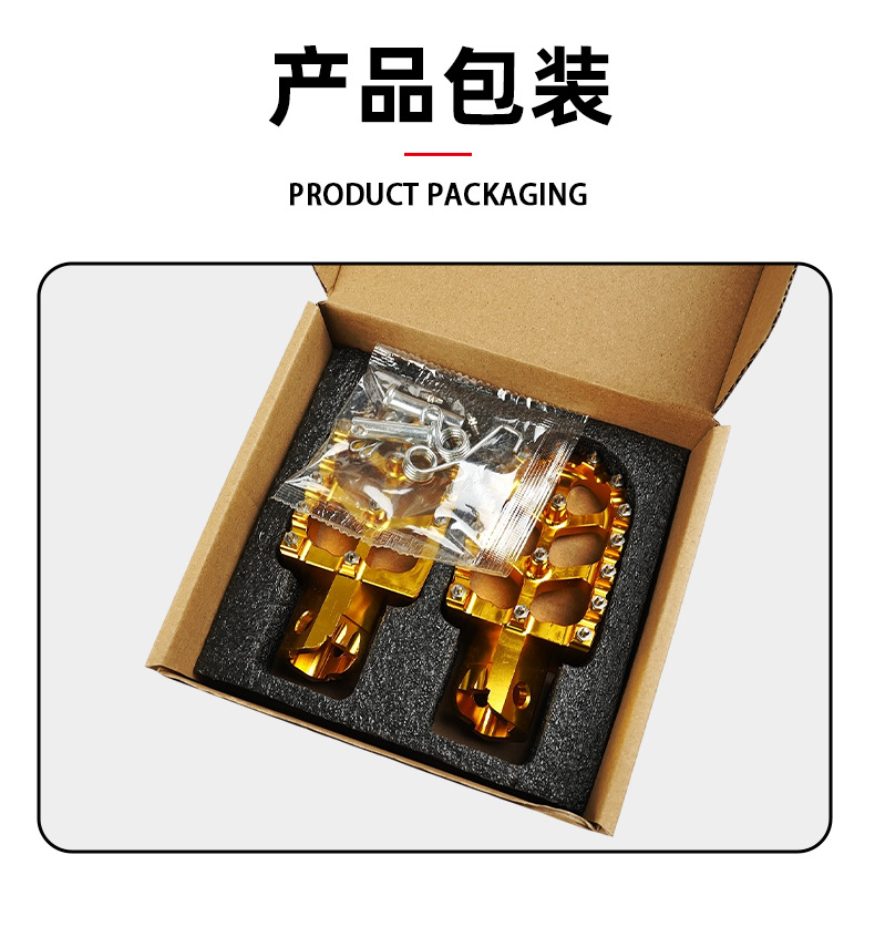Wenzhou Motorcycle Small Off-Road Cnc Aluminum Alloy Foot Pedals Suitable for Crf150F Crf230F Cross-Border Use