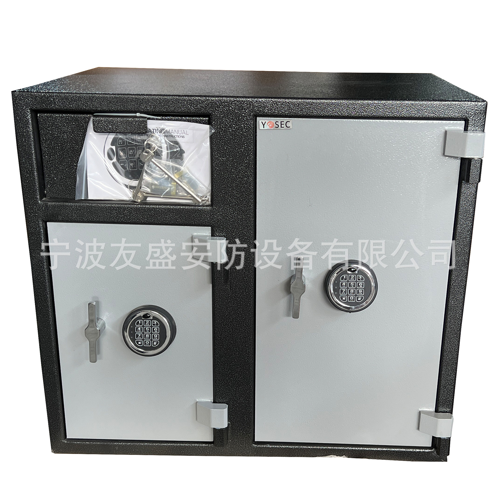安全高质量现金存款保险箱商用保险柜