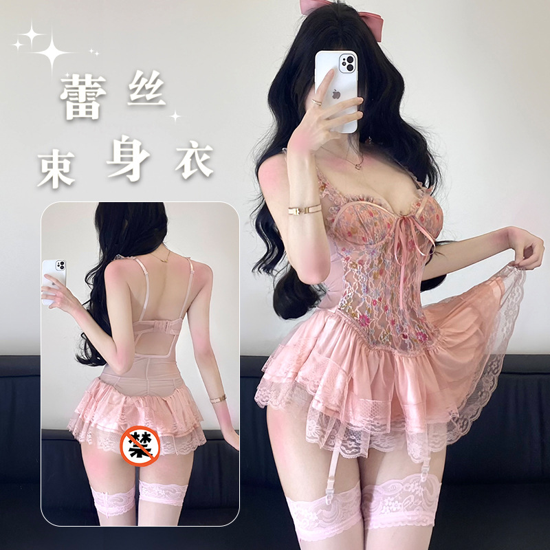 섹시한 속옷, 섹시하고 달콤한 생선뼈, 가슴 패드, 순수한 욕망 꽃무늬 서스펜더 조끼, 유니폼, 유혹 잠옷 qqny