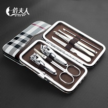 经典修容组美甲美容工具指甲剪套装指甲刀指甲钳修甲礼品定制logo