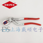 德国 凯尼派克 KNIPEX 81 13 250 软抓夹管钳 8113250